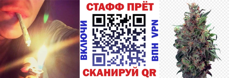 Где купить наркоту Пролетарск ГАШИШ  A-PVP  COCAIN  МЕФ  Марихуана 