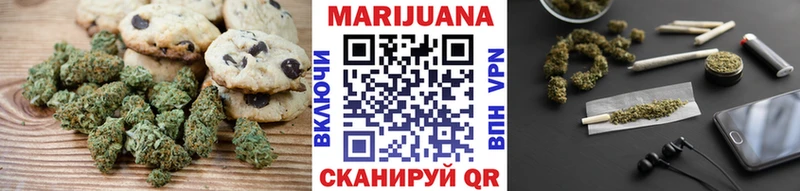 mega tor  сколько стоит  Пролетарск  Еда ТГК конопля 