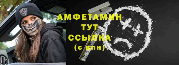 дистиллят марихуана Баксан