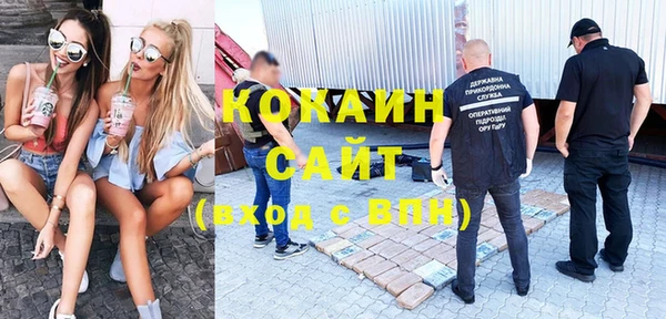 гашик Балабаново