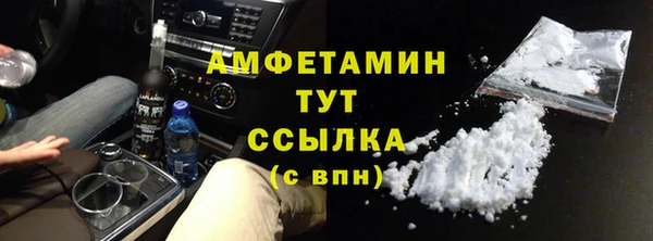 гашик Балабаново