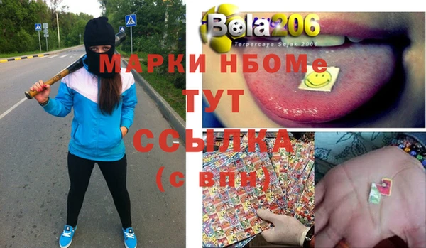 дистиллят марихуана Баксан