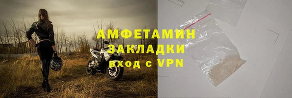 гашик Балабаново