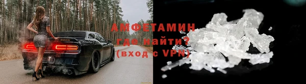 гашик Балабаново
