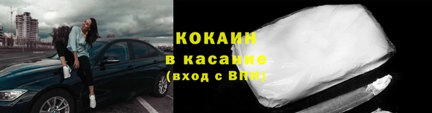 дистиллят марихуана Баксан