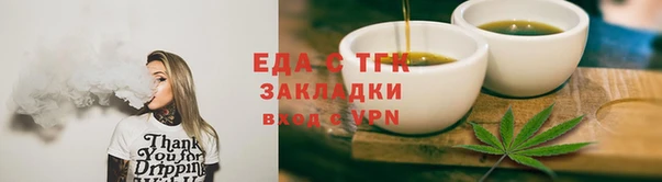 гашик Балабаново