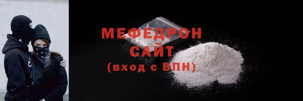 гашик Балабаново