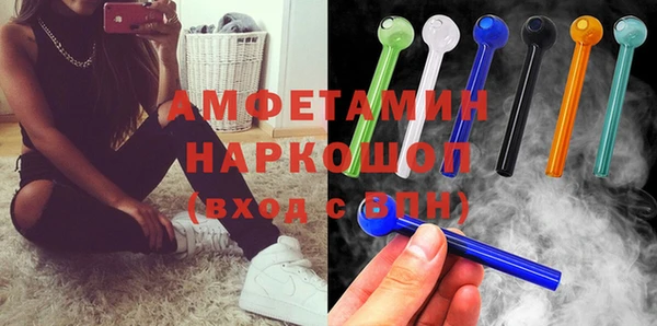 дистиллят марихуана Баксан