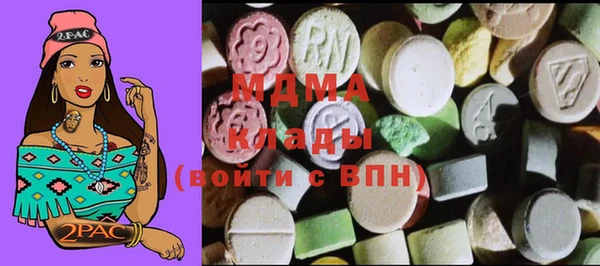 дистиллят марихуана Баксан