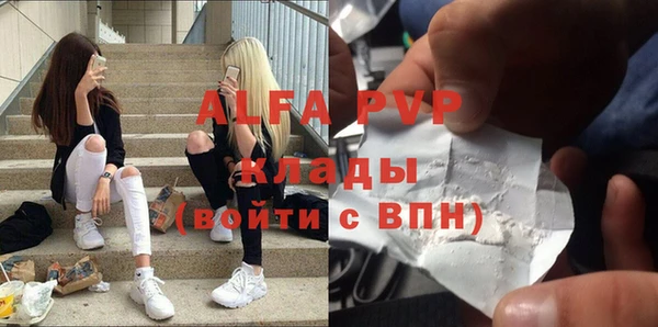 гашик Балабаново