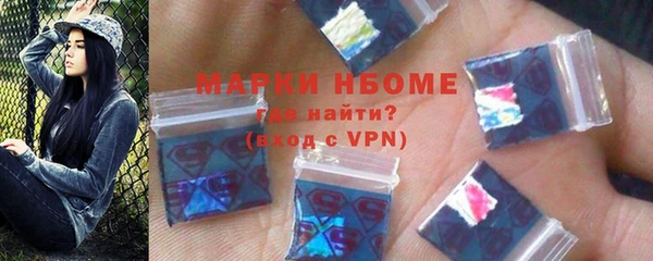 дистиллят марихуана Баксан