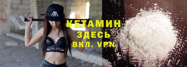 гашик Балахна