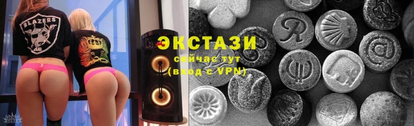 мефедрон Михайловка