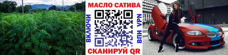 Дистиллят ТГК жижа Пролетарск