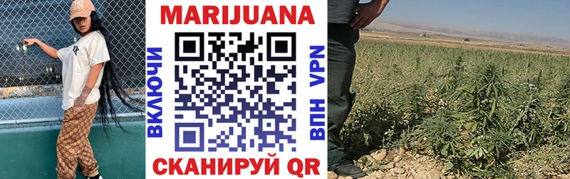 Марихуана индика  Пролетарск 